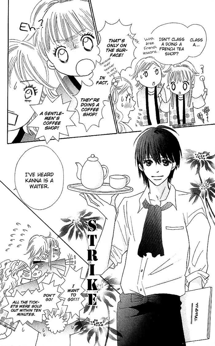 Koi Nanka Hajimaranai Chapter 13 page 9 - Chapter 13