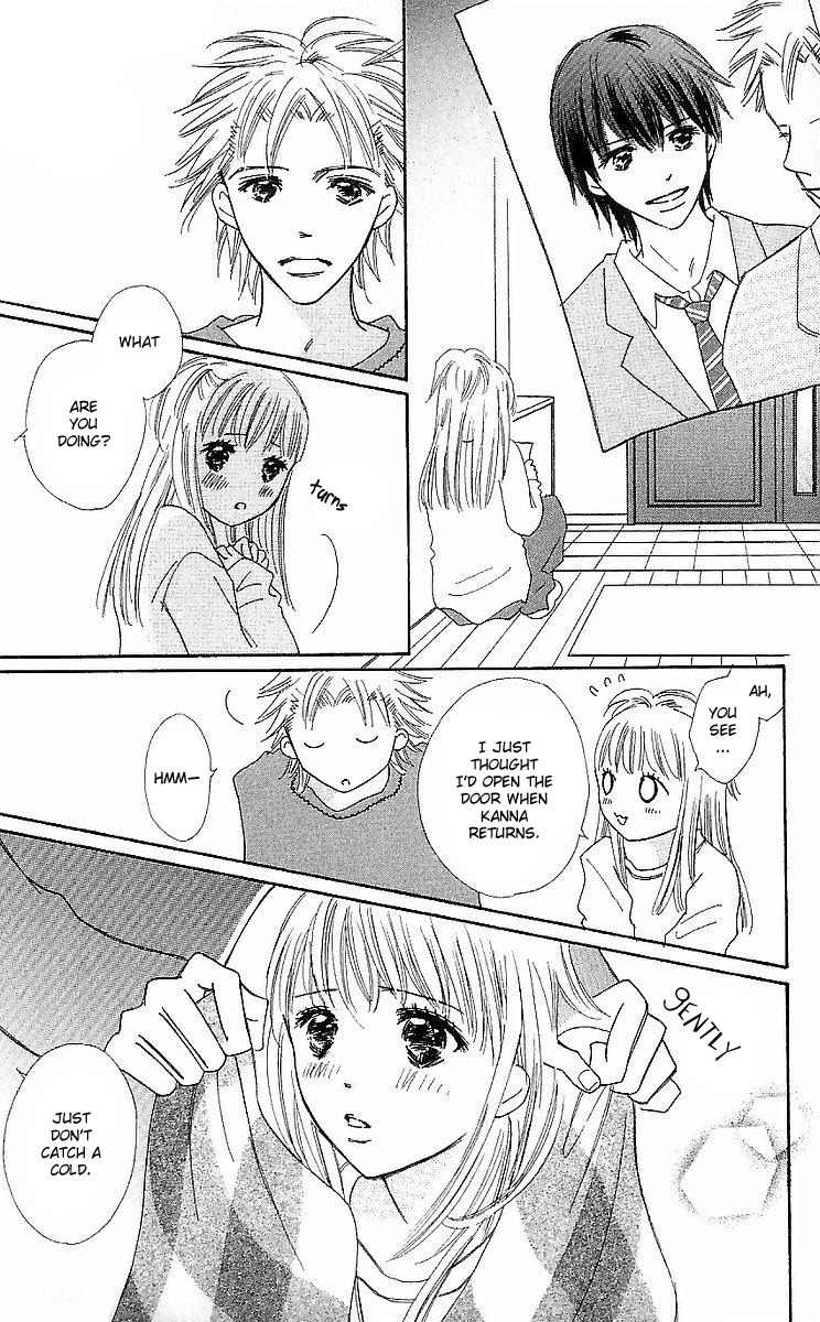 Koi Nanka Hajimaranai Chapter 14 page 11 - Chapter 14