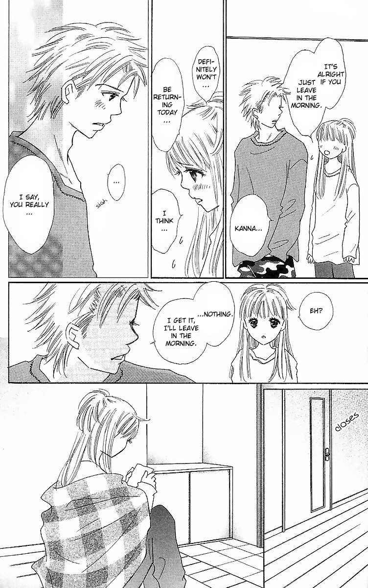 Koi Nanka Hajimaranai Chapter 14 page 16 - Chapter 14