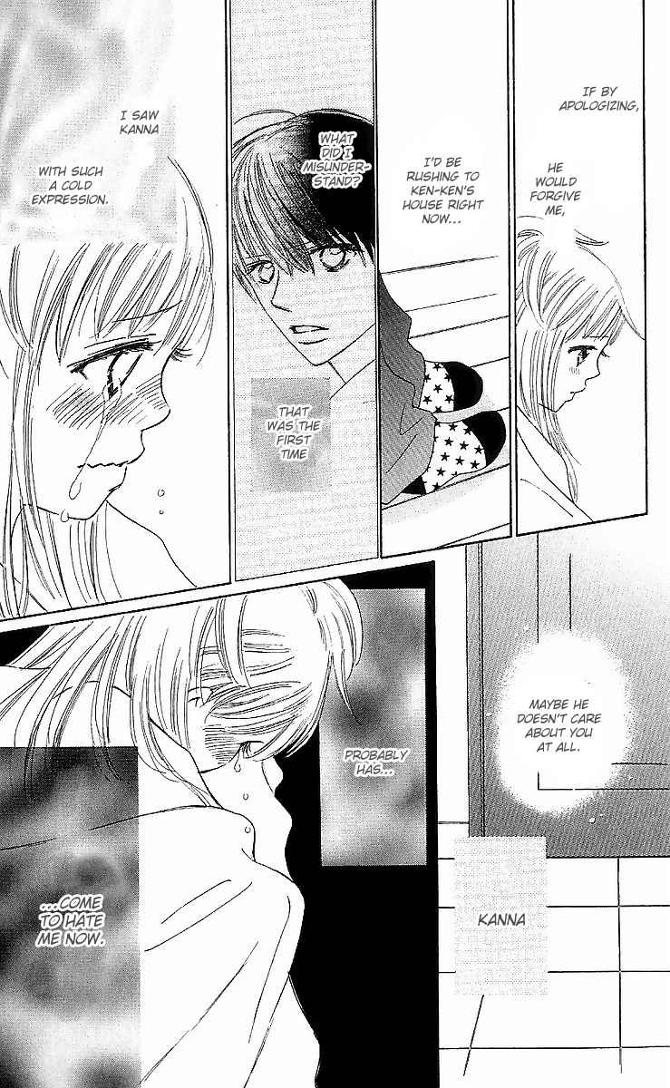 Koi Nanka Hajimaranai Chapter 14 page 17 - Chapter 14