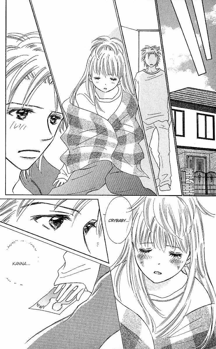 Koi Nanka Hajimaranai Chapter 14 page 18 - Chapter 14