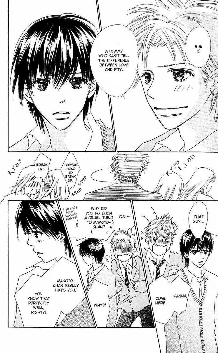Koi Nanka Hajimaranai Chapter 14 page 28 - Chapter 14