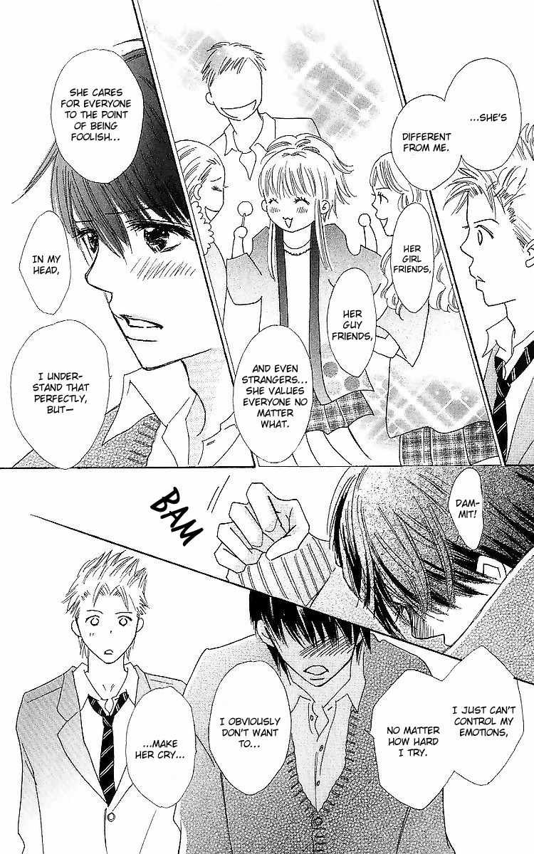 Koi Nanka Hajimaranai Chapter 14 page 29 - Chapter 14