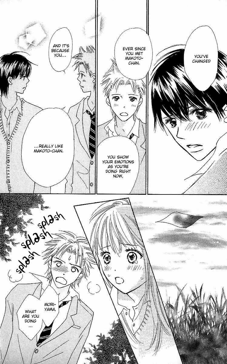 Koi Nanka Hajimaranai Chapter 14 page 30 - Chapter 14