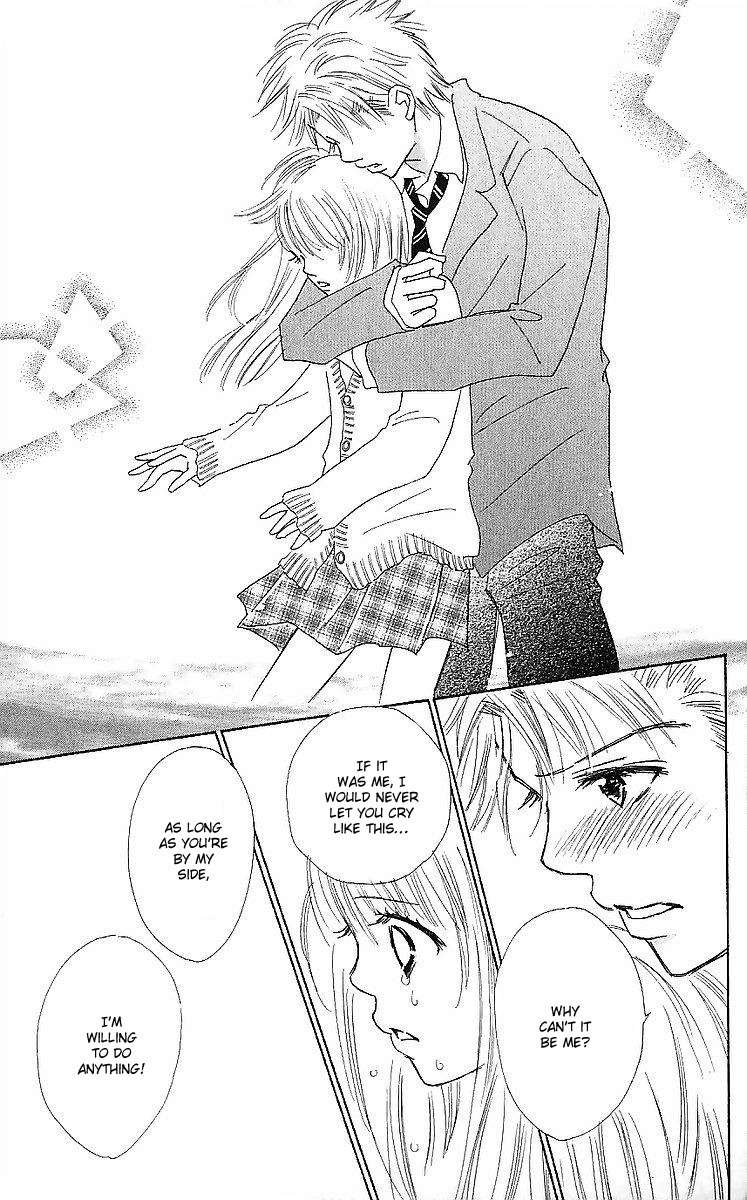 Koi Nanka Hajimaranai Chapter 14 page 31 - Chapter 14