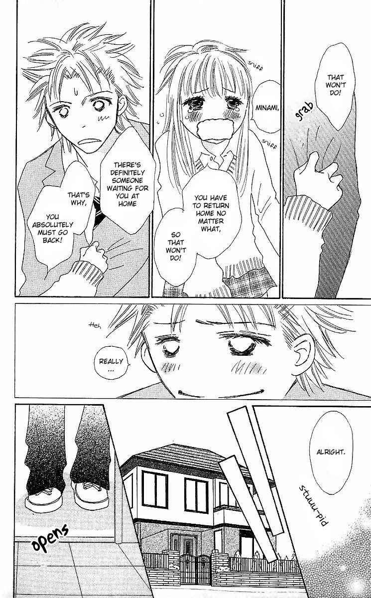 Koi Nanka Hajimaranai Chapter 14 page 34 - Chapter 14