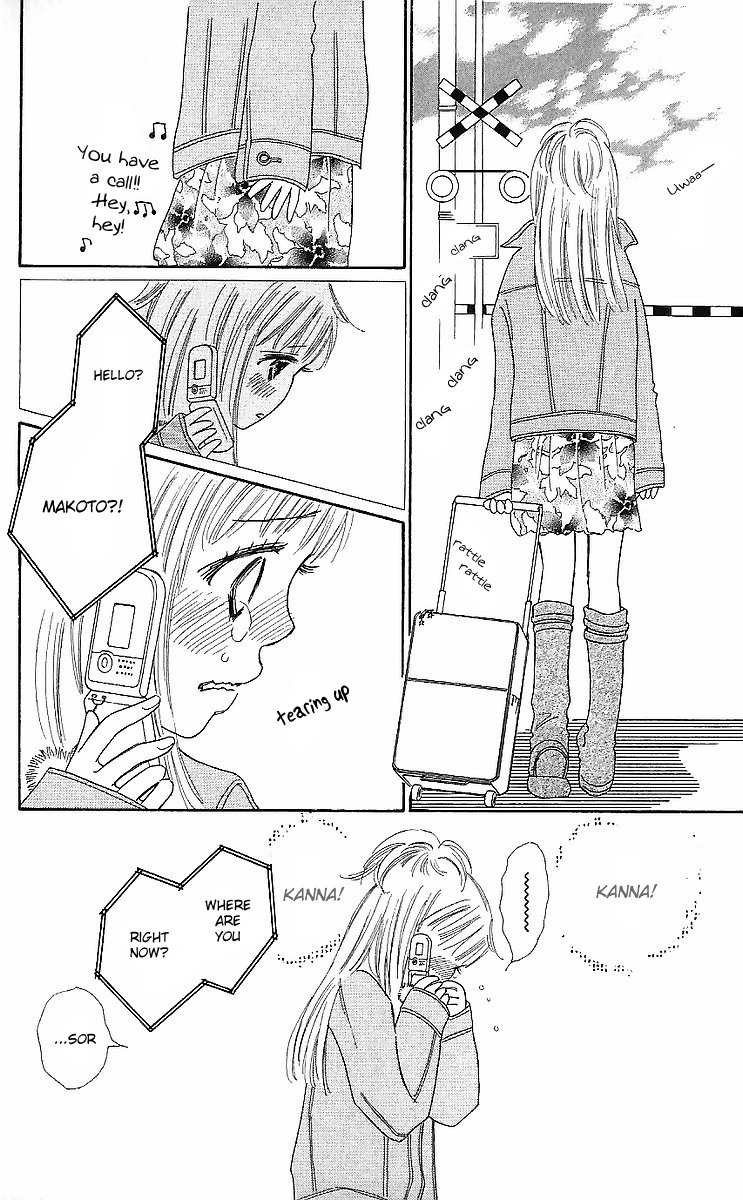Koi Nanka Hajimaranai Chapter 14 page 36 - Chapter 14