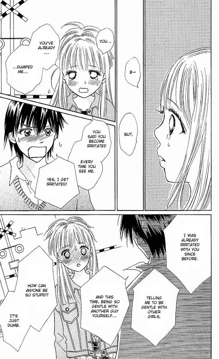 Koi Nanka Hajimaranai Chapter 14 page 41 - Chapter 14