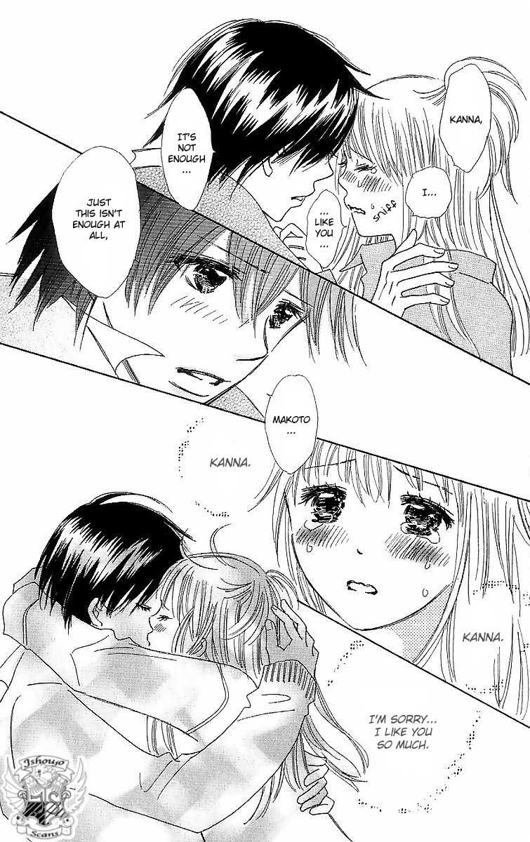 Koi Nanka Hajimaranai Chapter 14 page 45 - Chapter 14