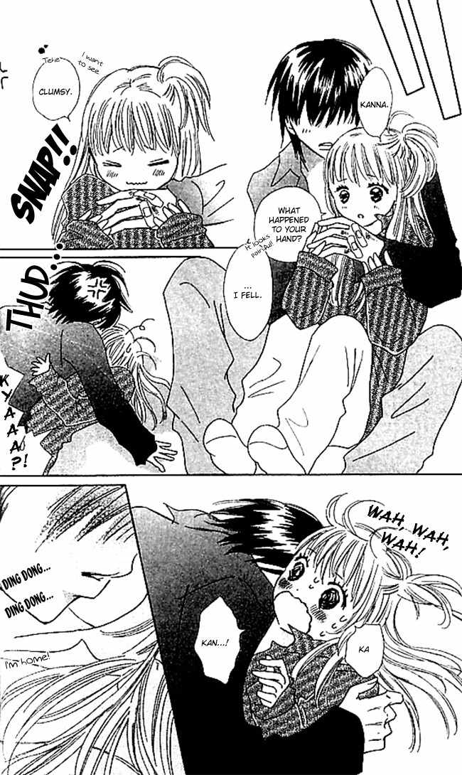Koi Nanka Hajimaranai Chapter 14 page 46 - Chapter 14