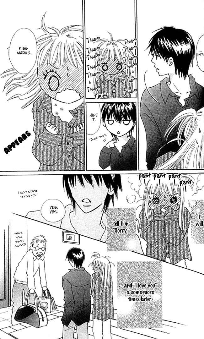 Koi Nanka Hajimaranai Chapter 14 page 47 - Chapter 14