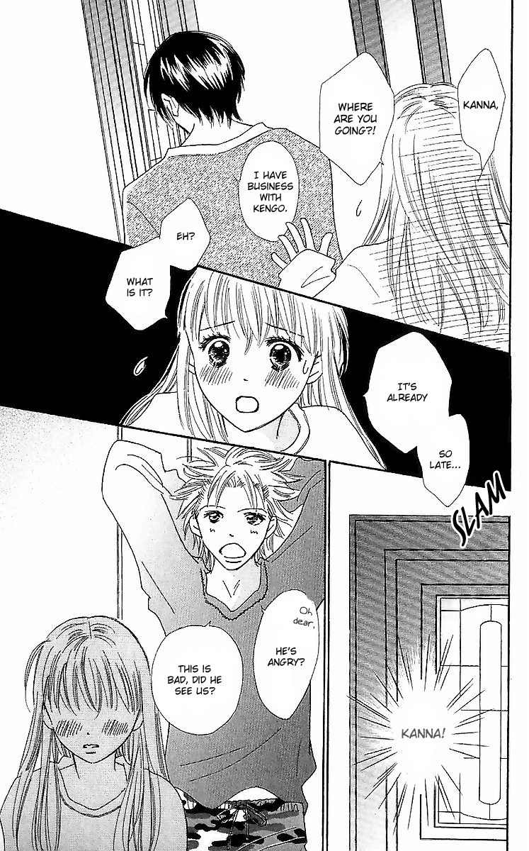 Koi Nanka Hajimaranai Chapter 14 page 7 - Chapter 14
