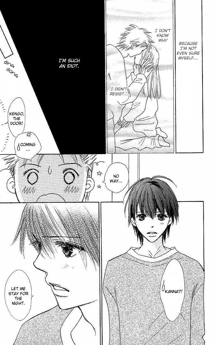 Koi Nanka Hajimaranai Chapter 14 page 9 - Chapter 14
