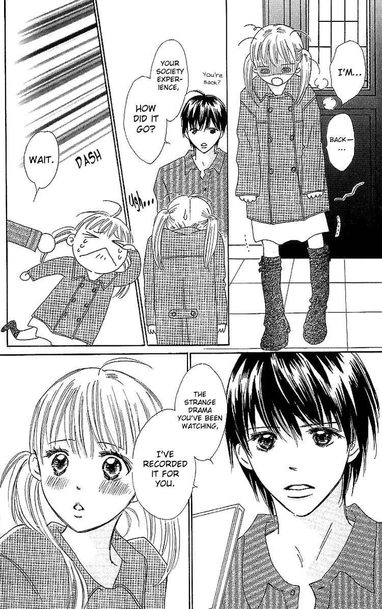 Koi Nanka Hajimaranai Chapter 15 page 13 - Chapter 15