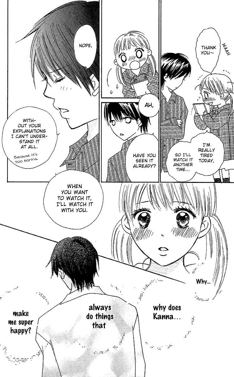 Koi Nanka Hajimaranai Chapter 15 page 14 - Chapter 15