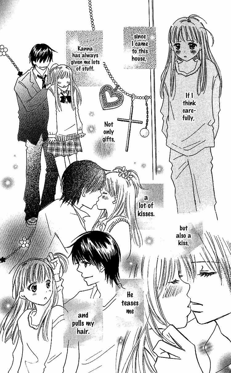 Koi Nanka Hajimaranai Chapter 15 page 15 - Chapter 15