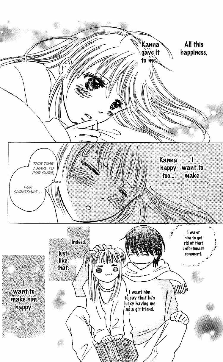 Koi Nanka Hajimaranai Chapter 15 page 16 - Chapter 15