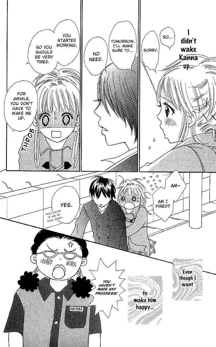 Koi Nanka Hajimaranai Chapter 15 page 18 - Chapter 15