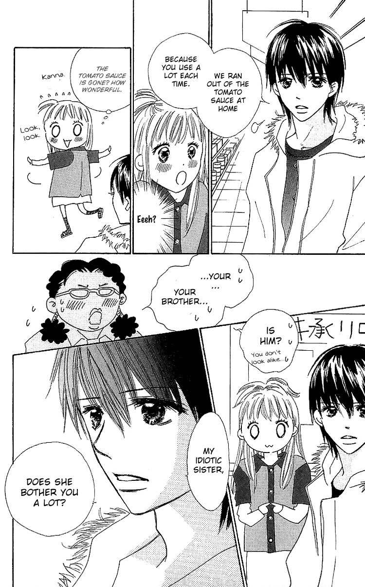 Koi Nanka Hajimaranai Chapter 15 page 22 - Chapter 15