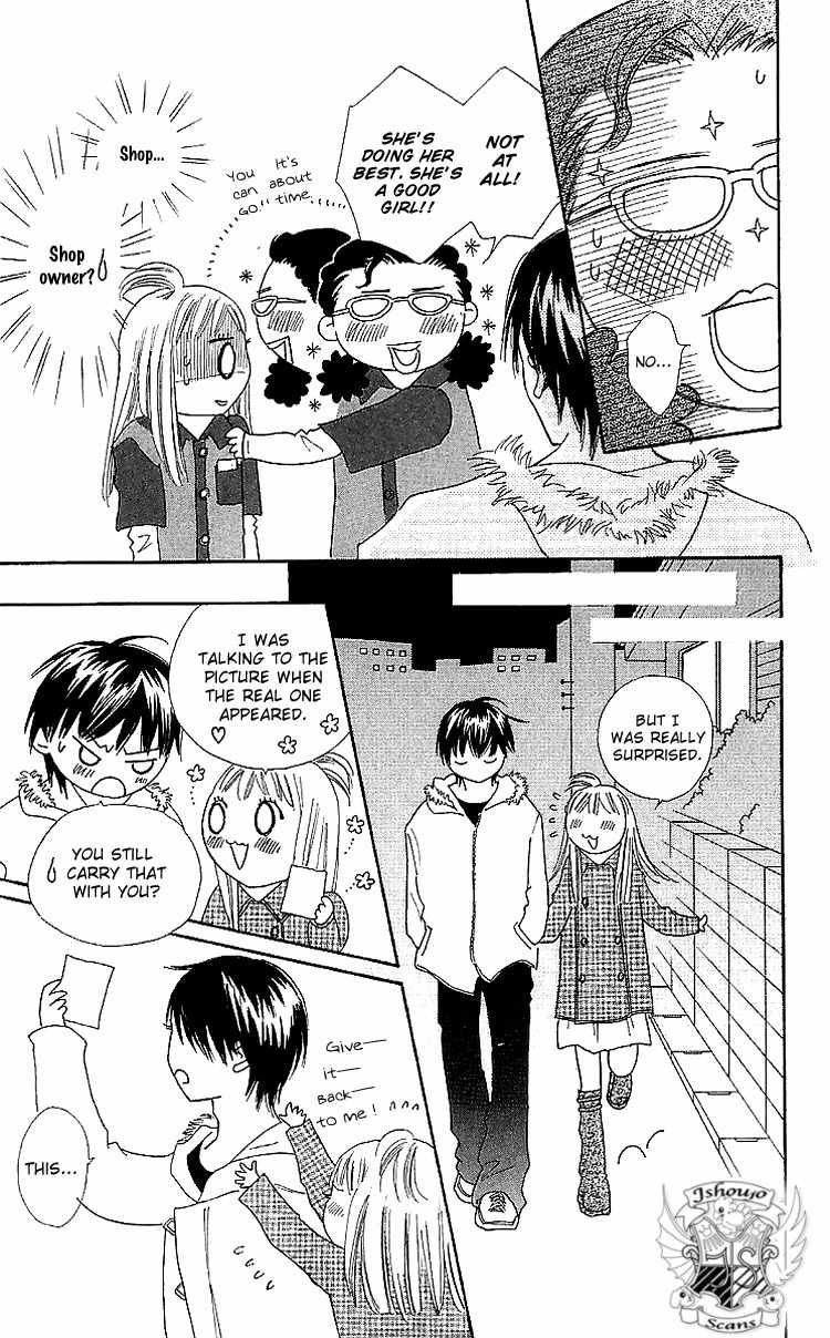Koi Nanka Hajimaranai Chapter 15 page 23 - Chapter 15