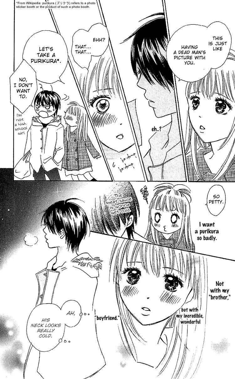 Koi Nanka Hajimaranai Chapter 15 page 24 - Chapter 15
