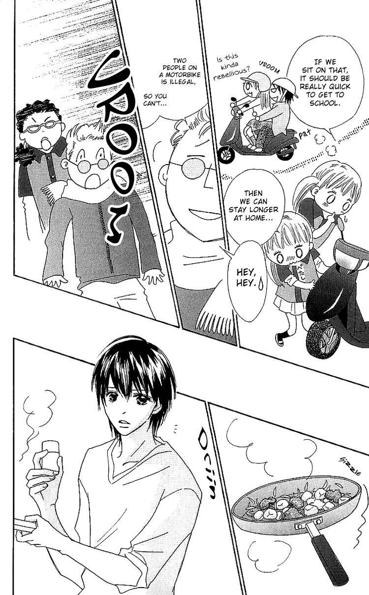 Koi Nanka Hajimaranai Chapter 15 page 28 - Chapter 15