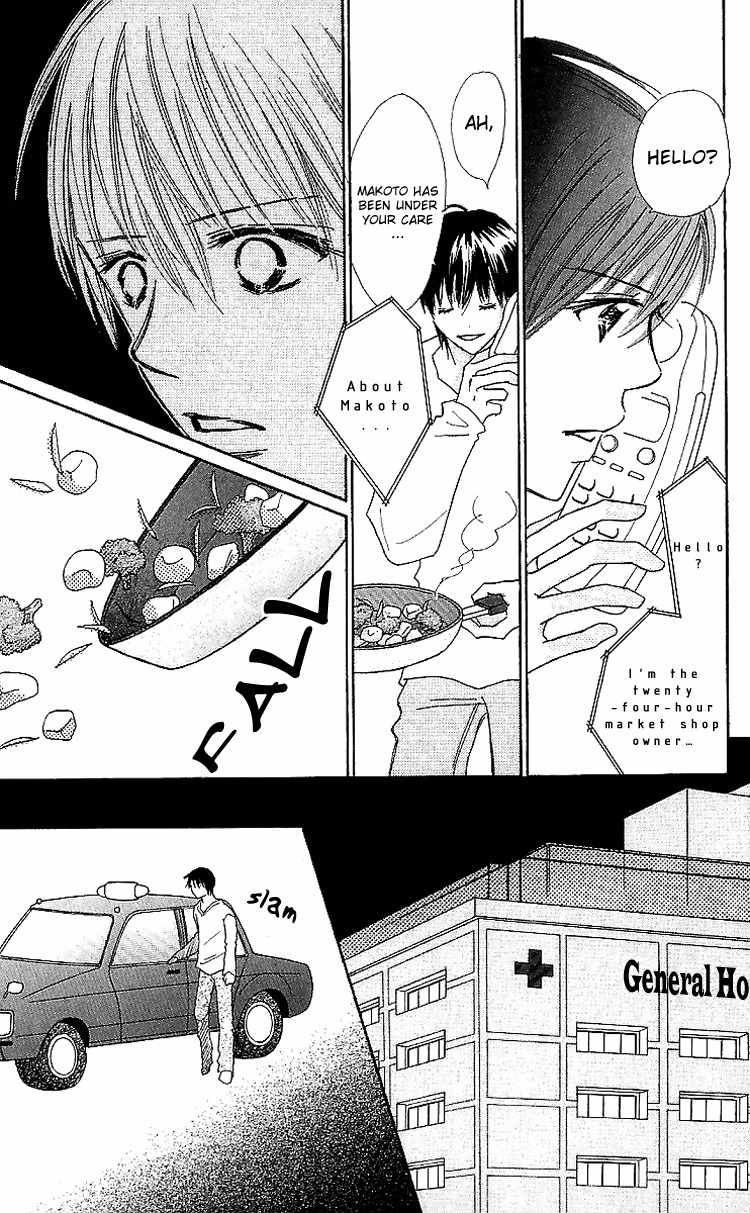 Koi Nanka Hajimaranai Chapter 15 page 29 - Chapter 15