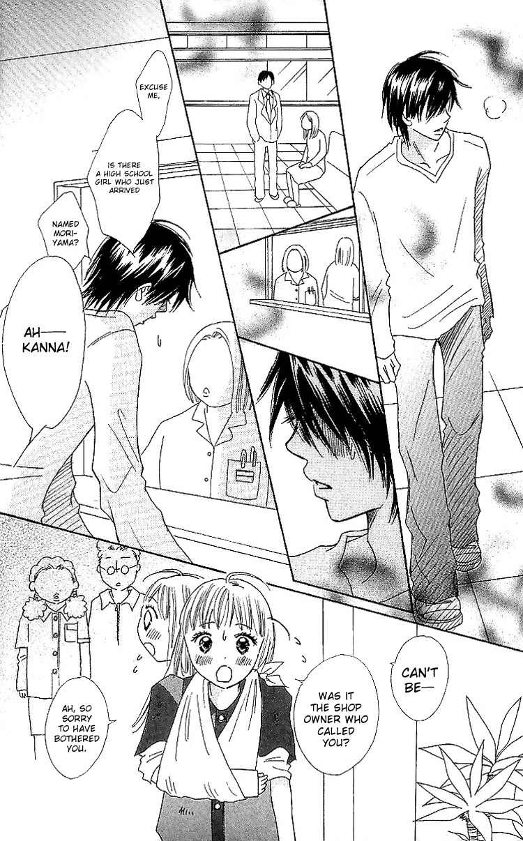 Koi Nanka Hajimaranai Chapter 15 page 30 - Chapter 15