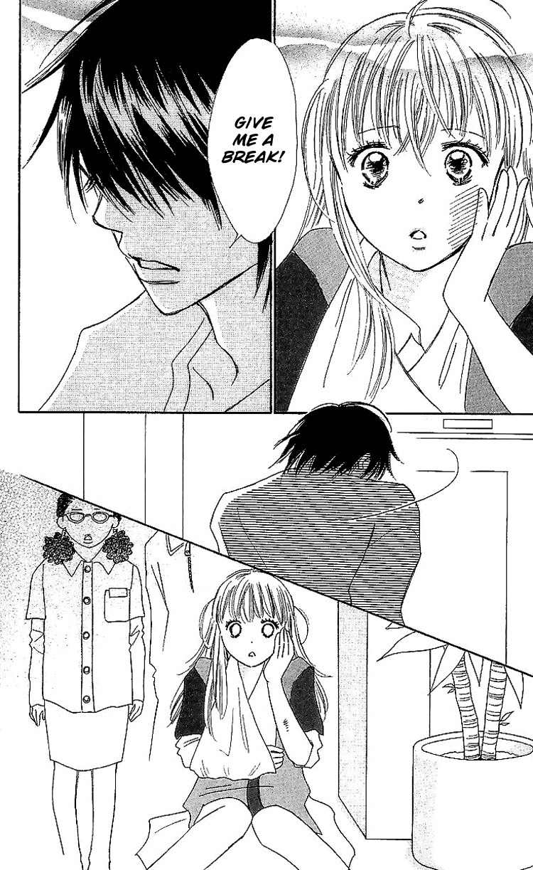 Koi Nanka Hajimaranai Chapter 15 page 32 - Chapter 15