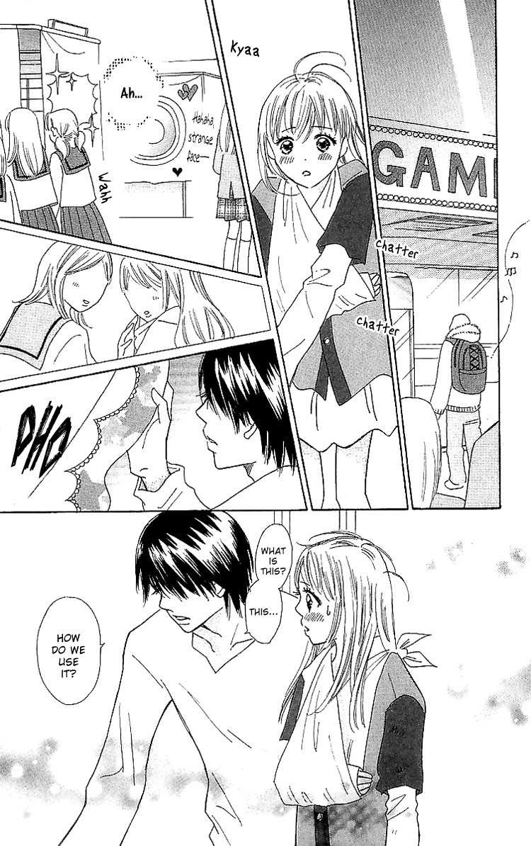 Koi Nanka Hajimaranai Chapter 15 page 39 - Chapter 15