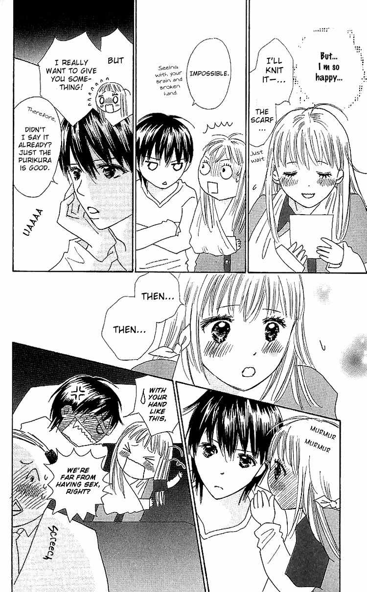 Koi Nanka Hajimaranai Chapter 15 page 44 - Chapter 15