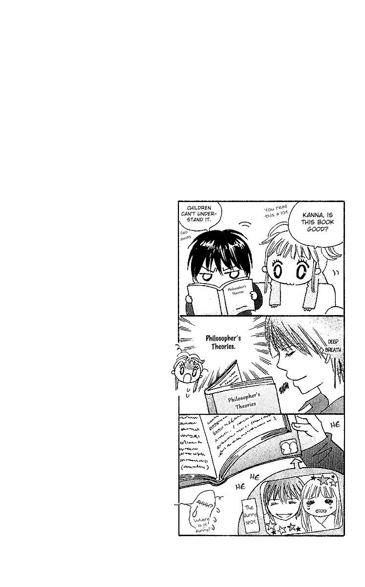 Koi Nanka Hajimaranai Chapter 15 page 46 - Chapter 15
