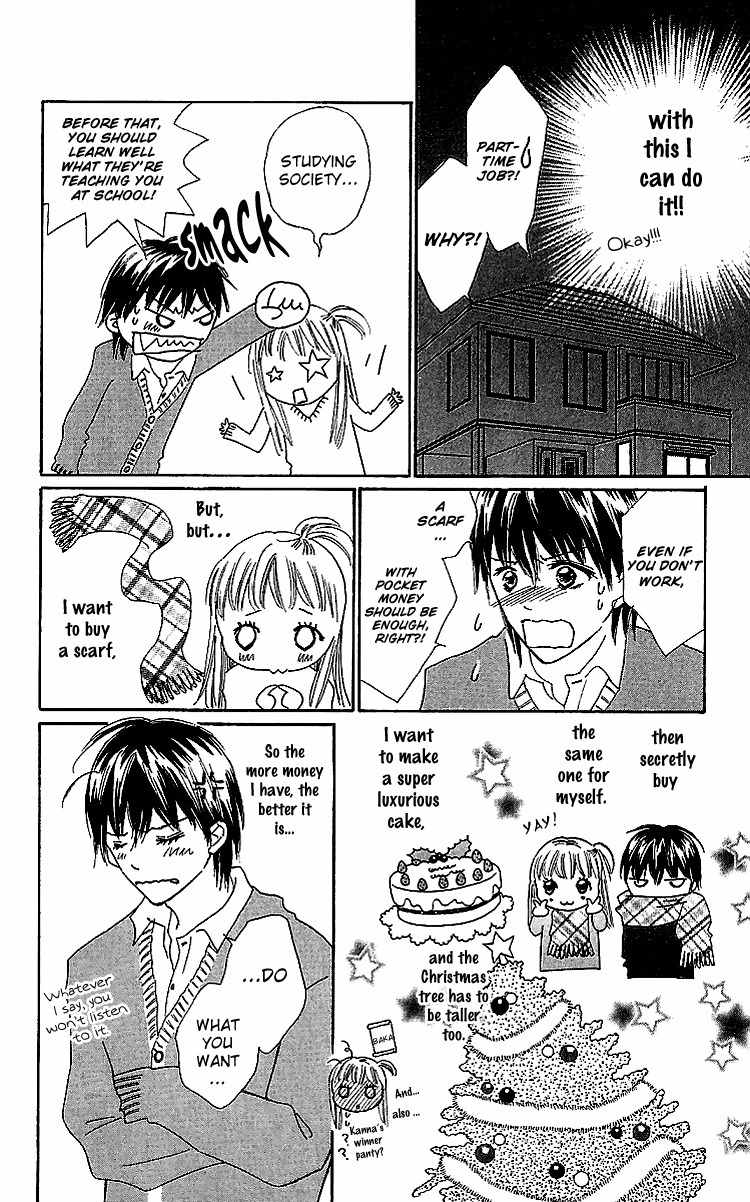 Koi Nanka Hajimaranai Chapter 15 page 8 - Chapter 15