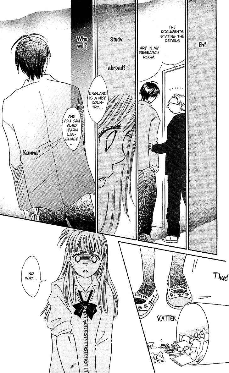 Koi Nanka Hajimaranai Chapter 16 page 18 - Chapter 16