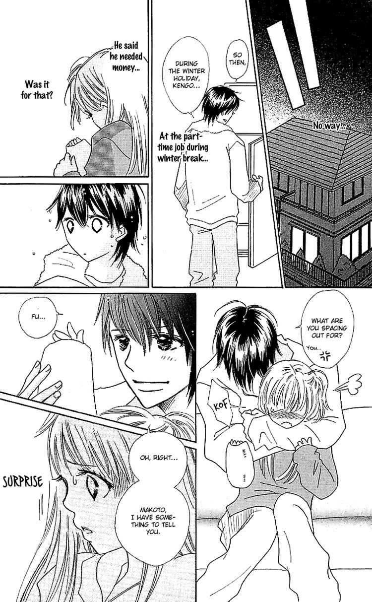Koi Nanka Hajimaranai Chapter 16 page 19 - Chapter 16