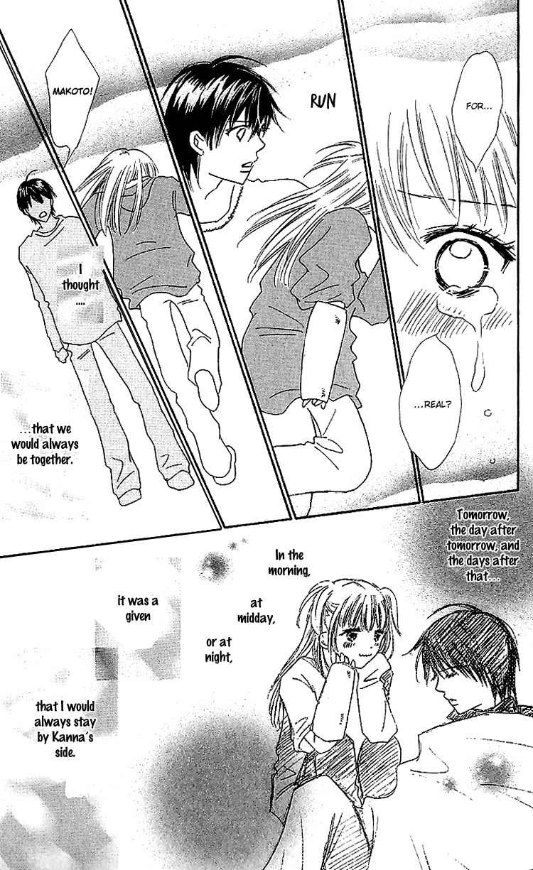 Koi Nanka Hajimaranai Chapter 16 page 21 - Chapter 16