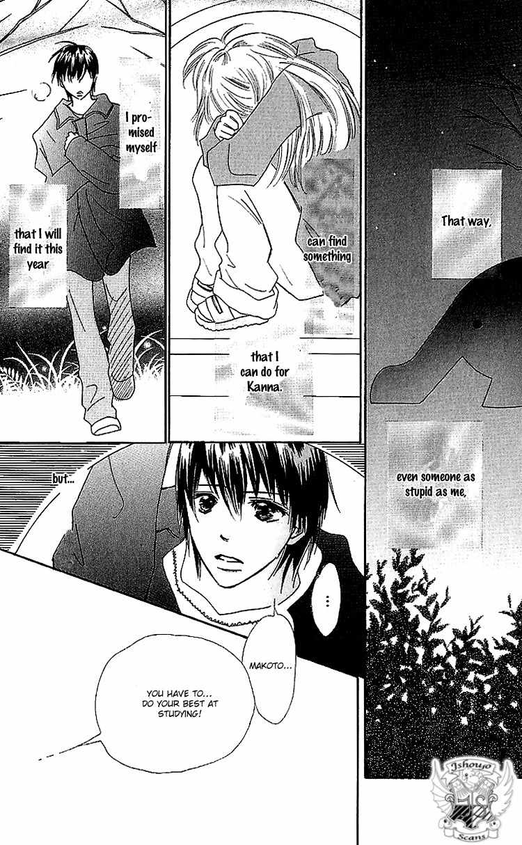 Koi Nanka Hajimaranai Chapter 16 page 22 - Chapter 16