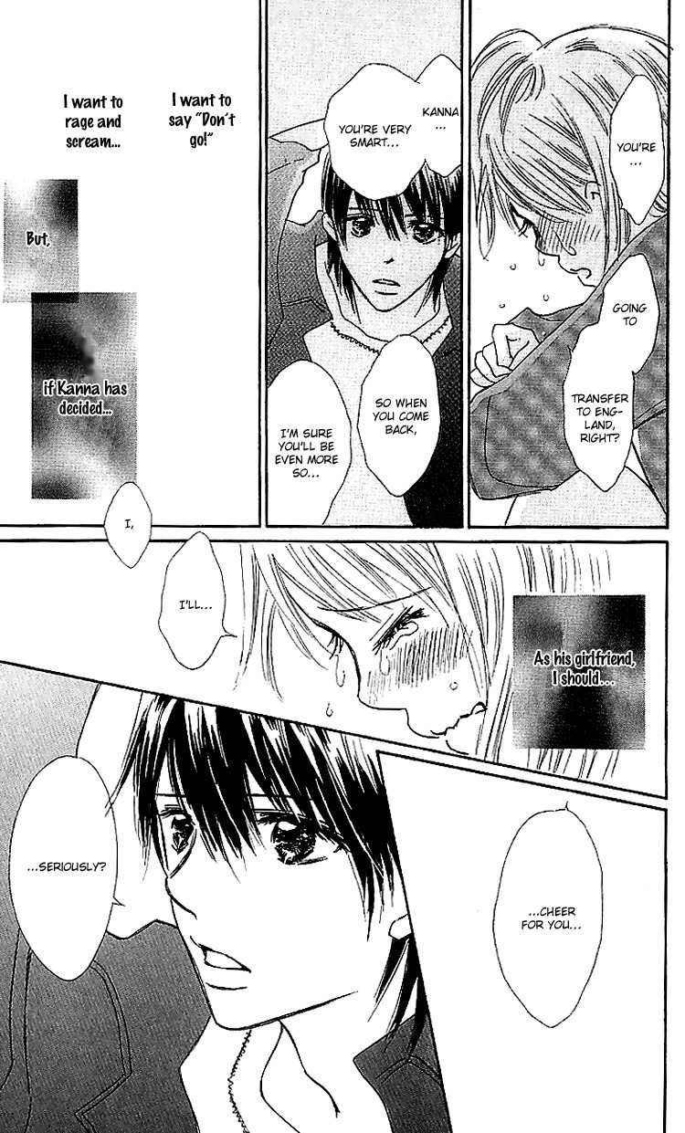 Koi Nanka Hajimaranai Chapter 16 page 23 - Chapter 16