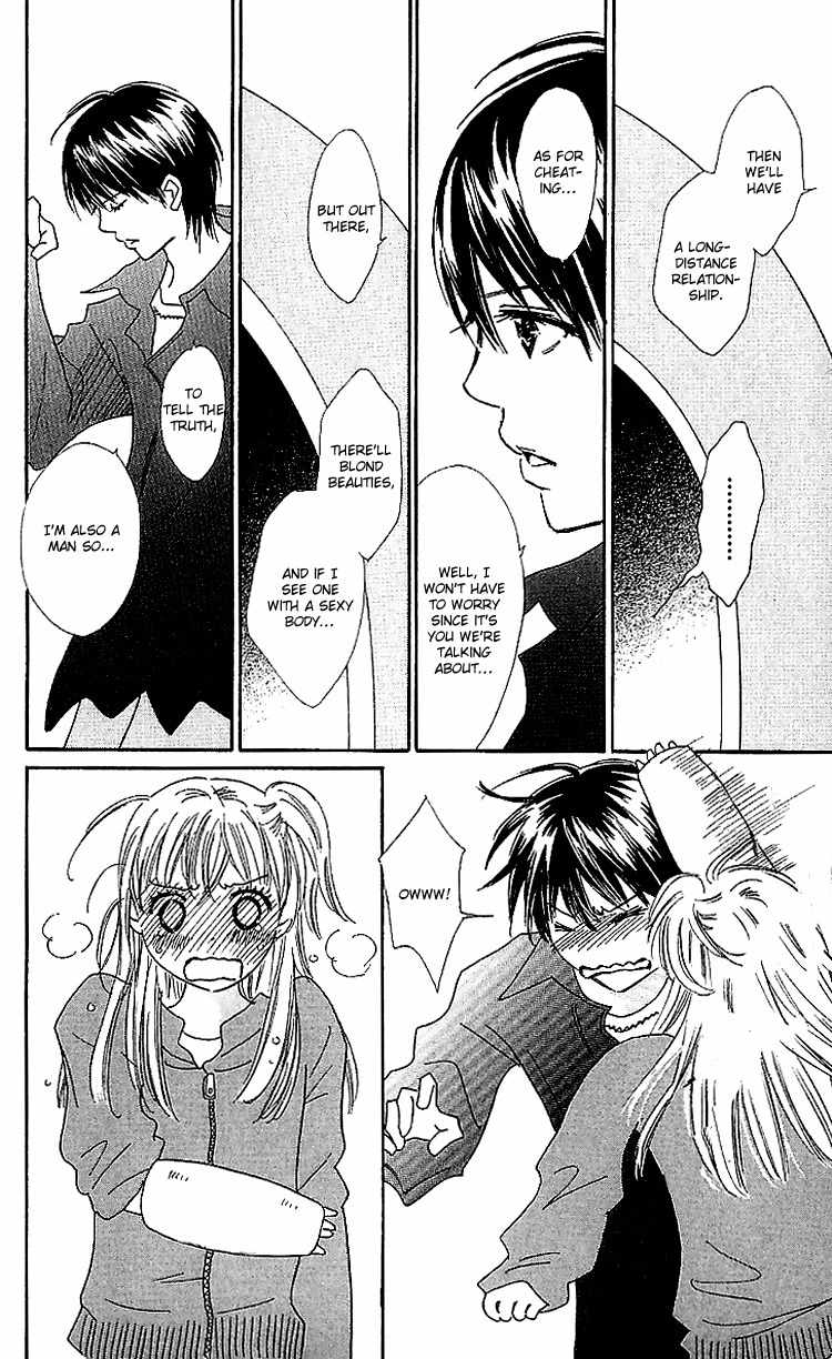 Koi Nanka Hajimaranai Chapter 16 page 24 - Chapter 16