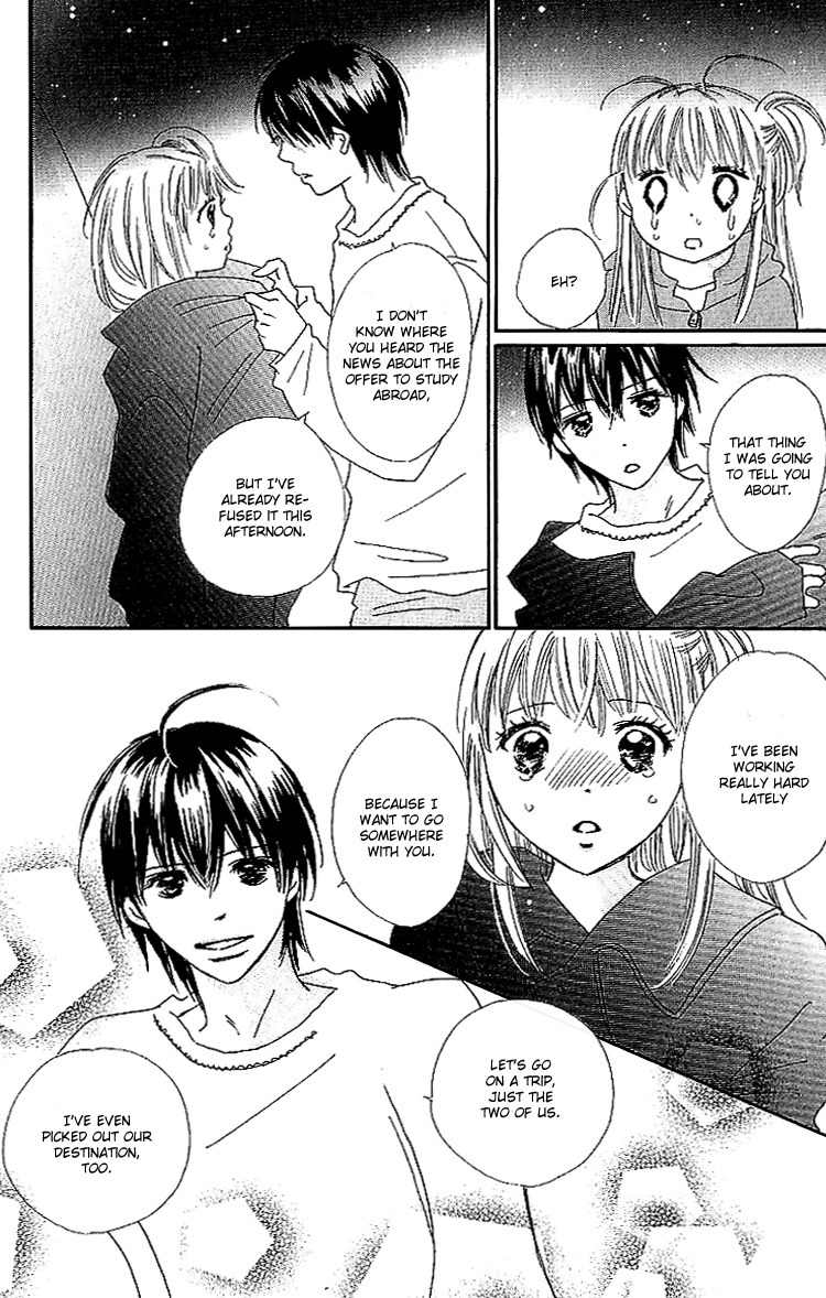 Koi Nanka Hajimaranai Chapter 16 page 26 - Chapter 16