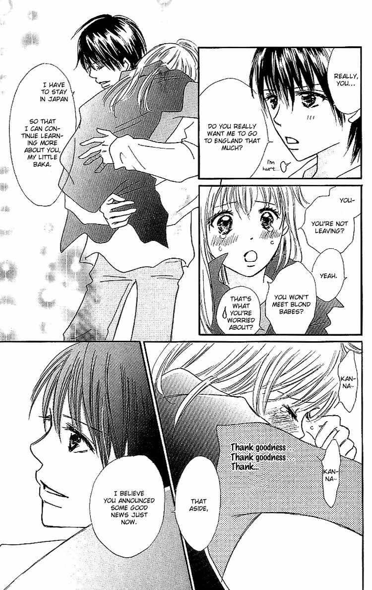 Koi Nanka Hajimaranai Chapter 16 page 27 - Chapter 16