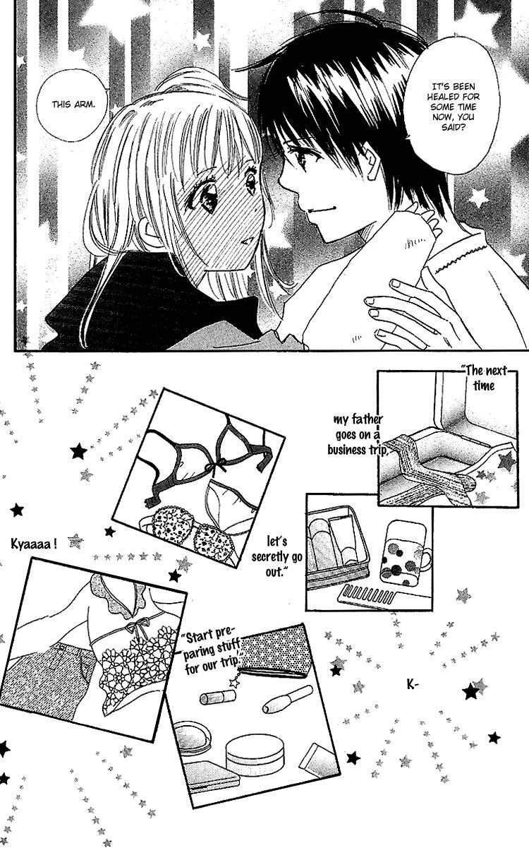 Koi Nanka Hajimaranai Chapter 16 page 28 - Chapter 16
