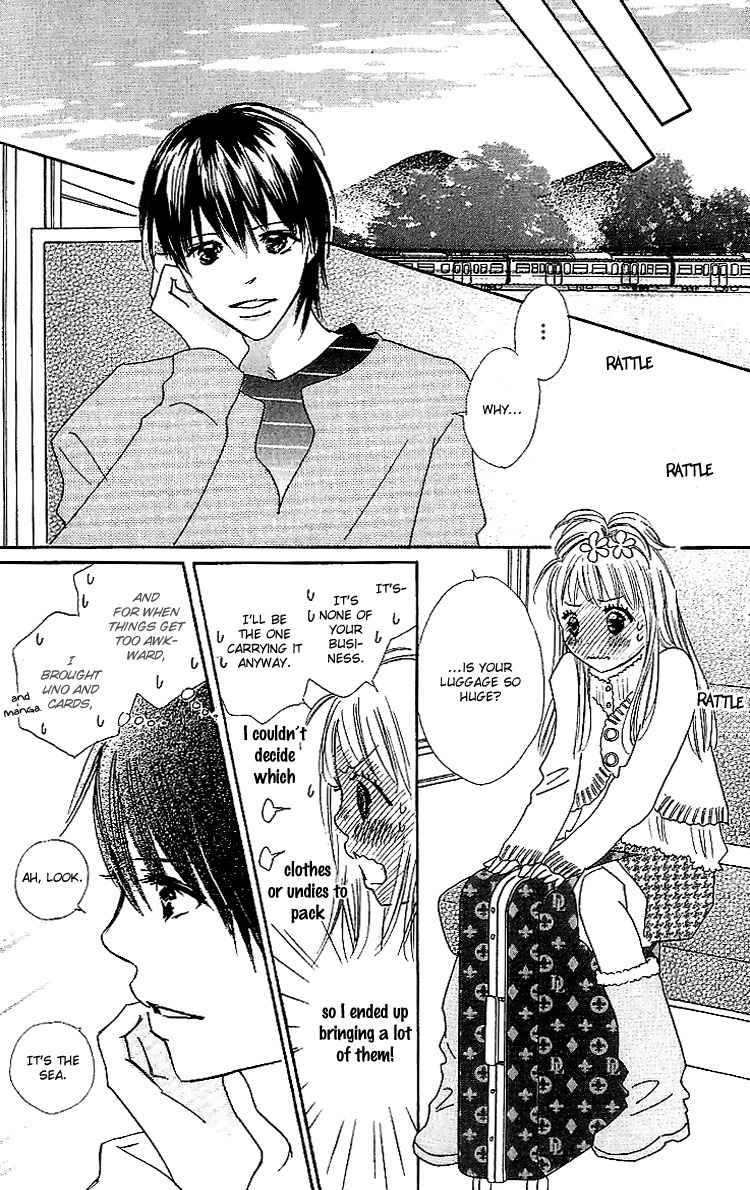 Koi Nanka Hajimaranai Chapter 16 page 29 - Chapter 16