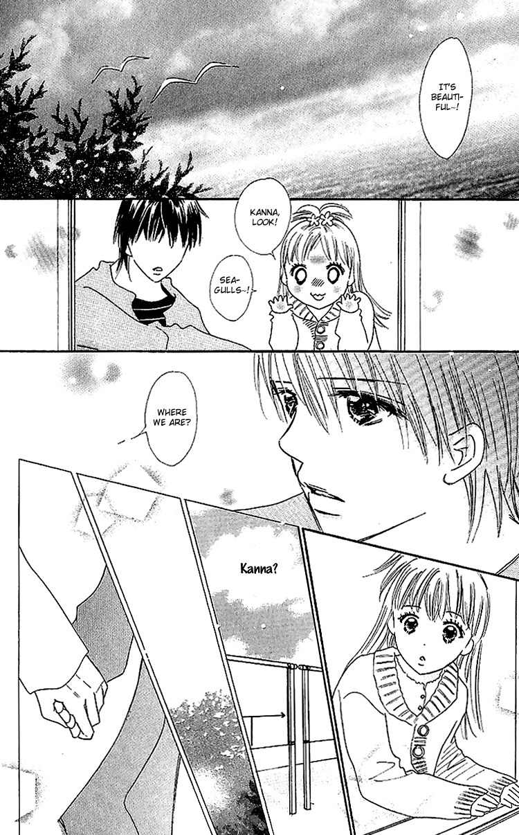 Koi Nanka Hajimaranai Chapter 16 page 30 - Chapter 16