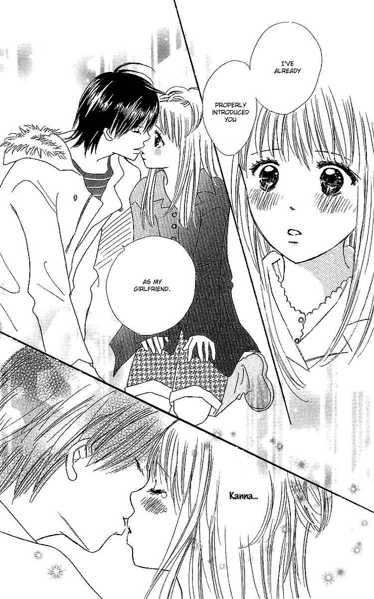 Koi Nanka Hajimaranai Chapter 16 page 37 - Chapter 16