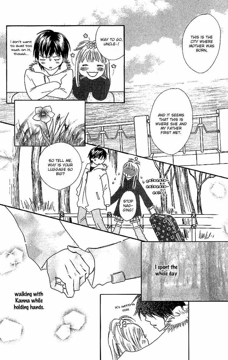 Koi Nanka Hajimaranai Chapter 16 page 38 - Chapter 16