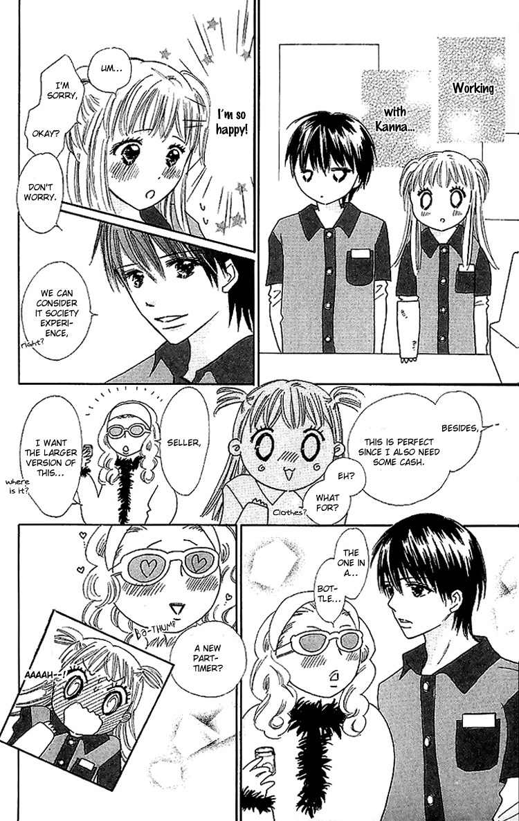 Koi Nanka Hajimaranai Chapter 16 page 4 - Chapter 16