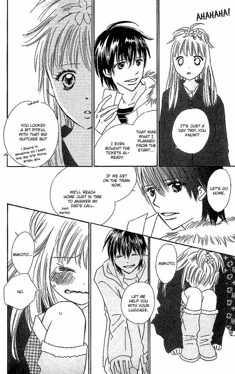 Koi Nanka Hajimaranai Chapter 16 page 40 - Chapter 16