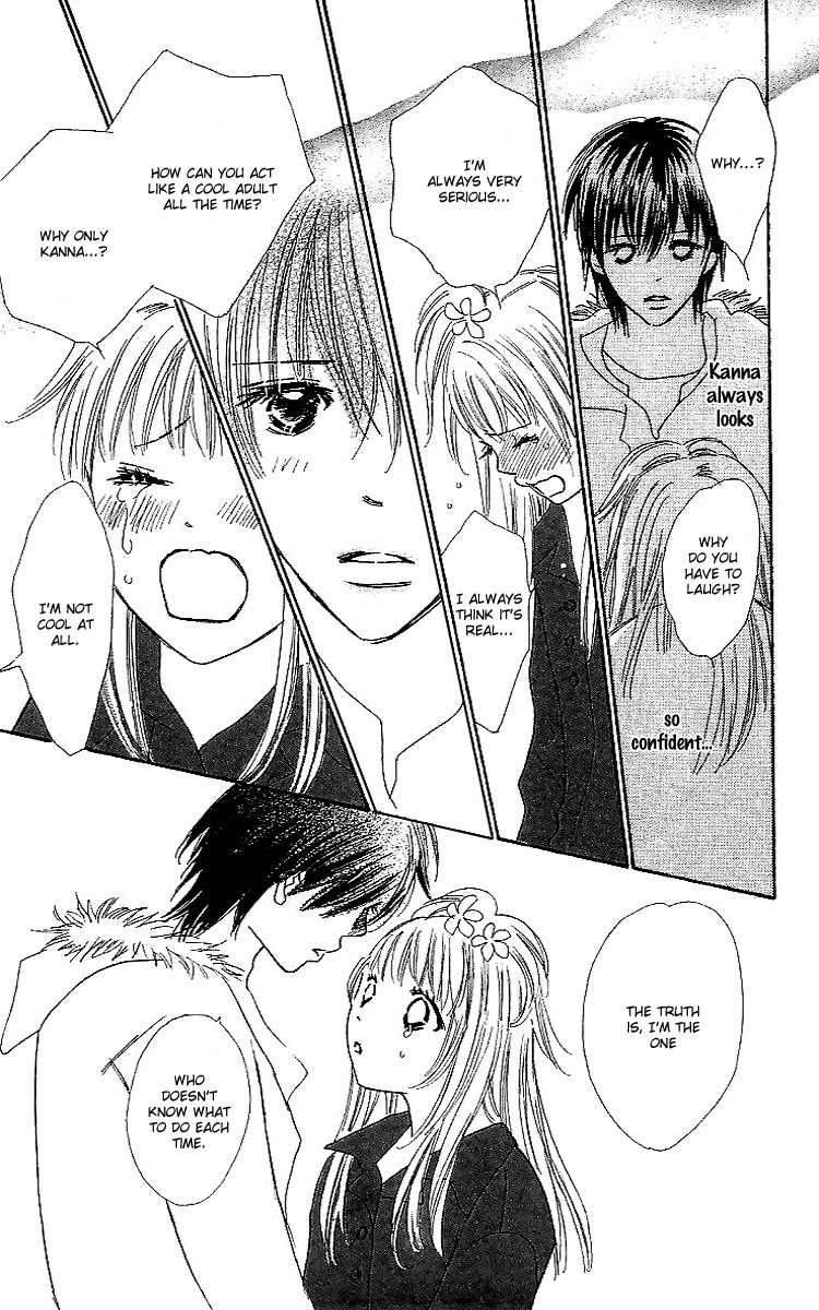 Koi Nanka Hajimaranai Chapter 16 page 41 - Chapter 16