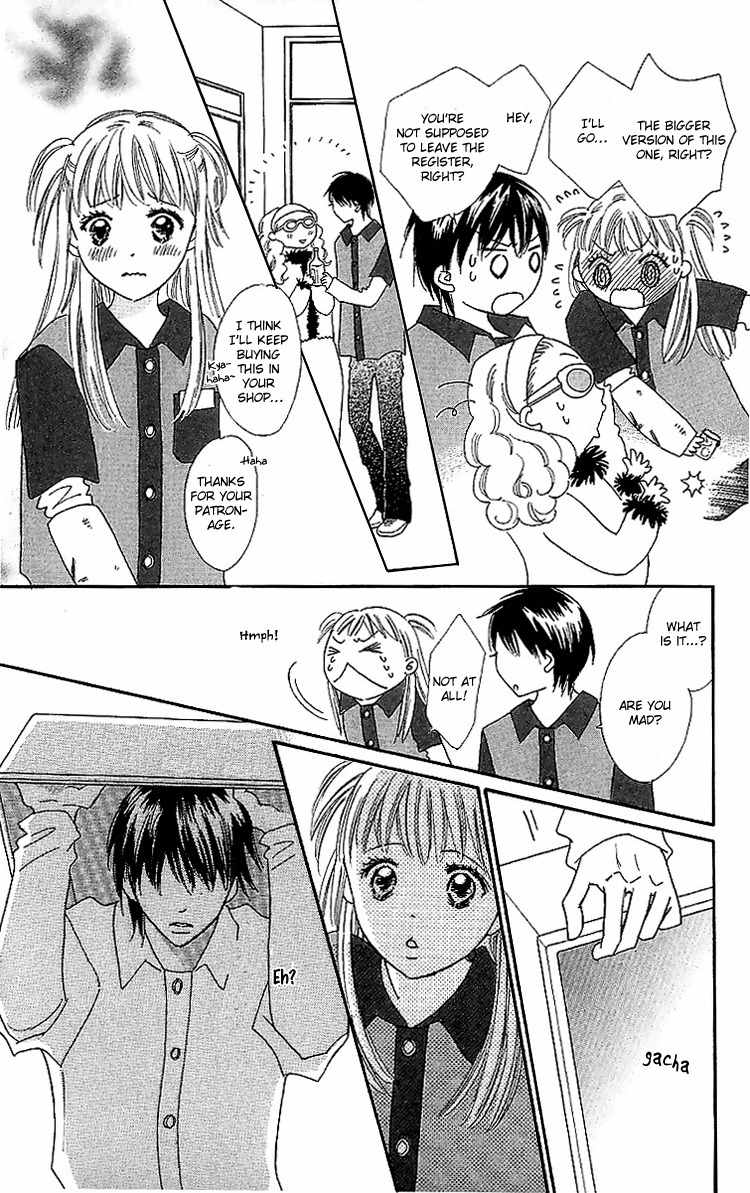 Koi Nanka Hajimaranai Chapter 16 page 5 - Chapter 16